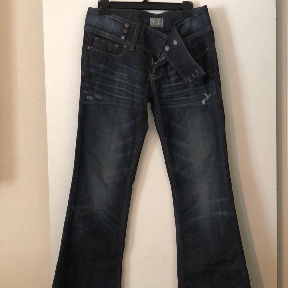 Express Rerock jeans
